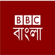 BBC Bangla Logo