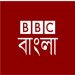 BBC Bangla Logo