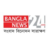 Bangla News 24 Logo