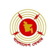 Bangladesh Betar 100.0 FM Logo
