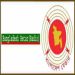 Bangladesh Betar 104 FM