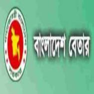 Bangladesh Betar AM Logo