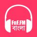 FnF FM
