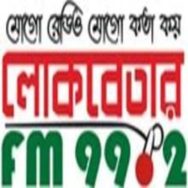 Lokobetar FM 99.2 Logo