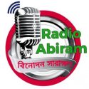 Radio Abiram