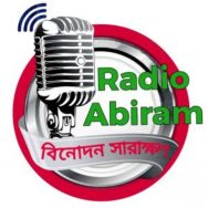 Radio Abiram Logo