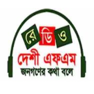 Radio Deshi FM Logo