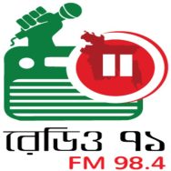 Radio Ekattor 98.4 FM Logo