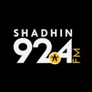 Radio Shadhin Logo