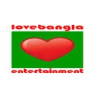 Love Bangla Logo