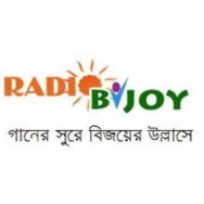 Radio Bijoy Logo