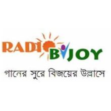 Radio Bijoy