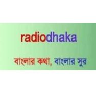 Radio Dhaka Logo
