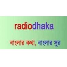 Radio Dhaka