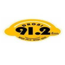 Radio Dhoni 91.2 FM