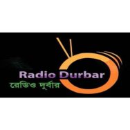 Radio Durbar Logo