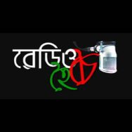 Radio HoiChoi Logo