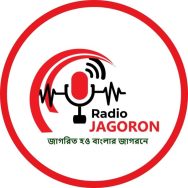 Radio Jagoron Logo