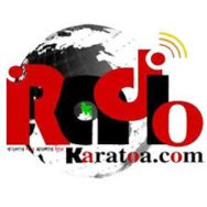 Radio Karatoa Logo