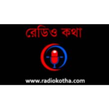 Radio Kotha