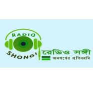 Radio Songhi Dhaka Logo