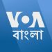 Voice of America